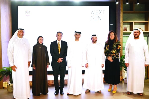 BPC_PR_16. UAE Ministry of Economy