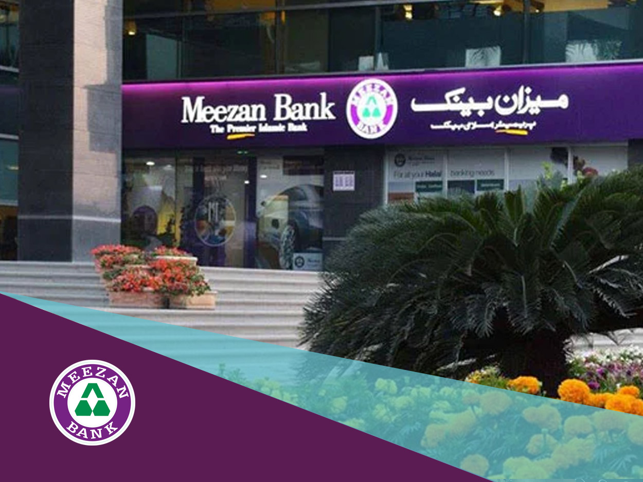 Meezan-bank